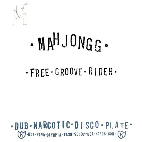 Виниловая пластинка Mahjongg – Free Groove Rider (Релиз 2008)