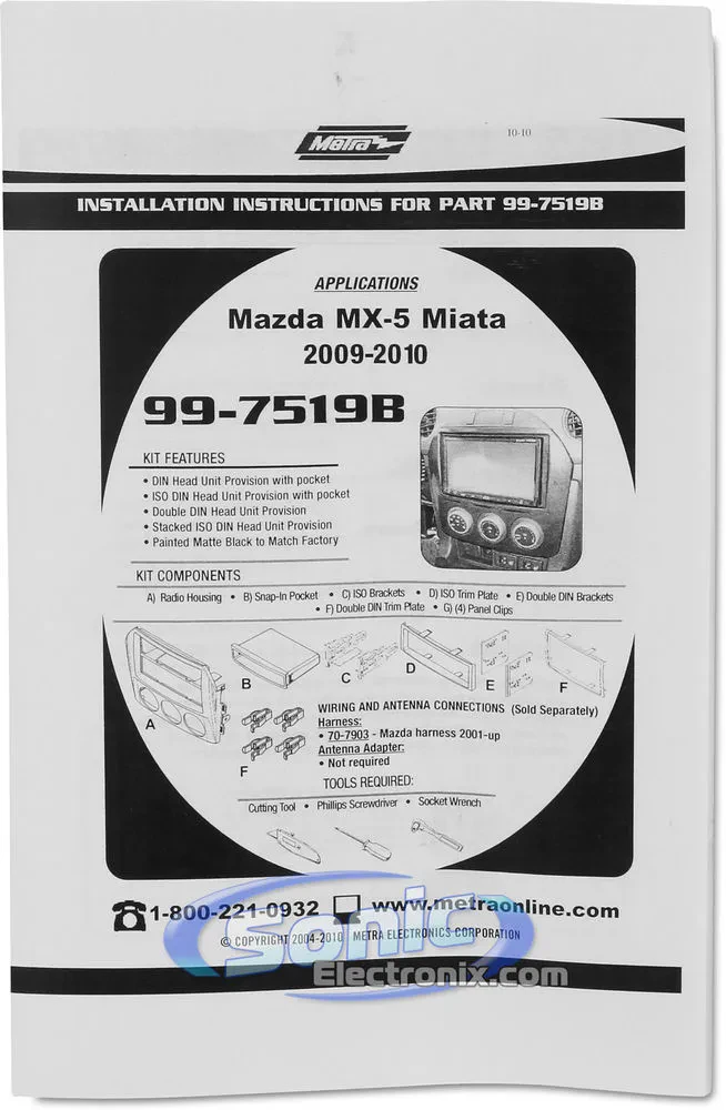 Изображение №2