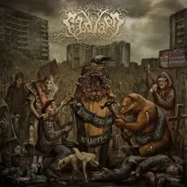 CD-диск ELDIARN – Безудержное Счастье