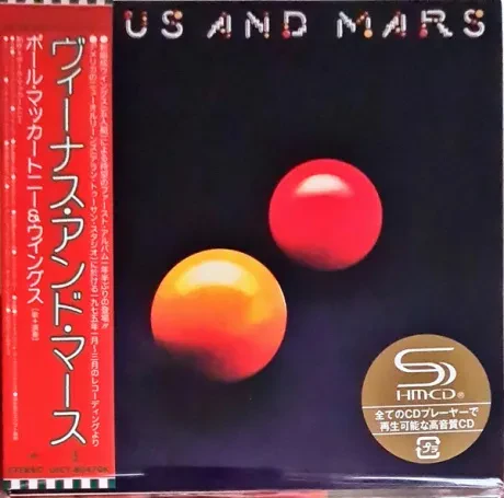 WINGS - Venus And Mars (CD, Japan)