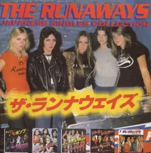 RUNAWAYS - Japanese Singles Collection (CD)