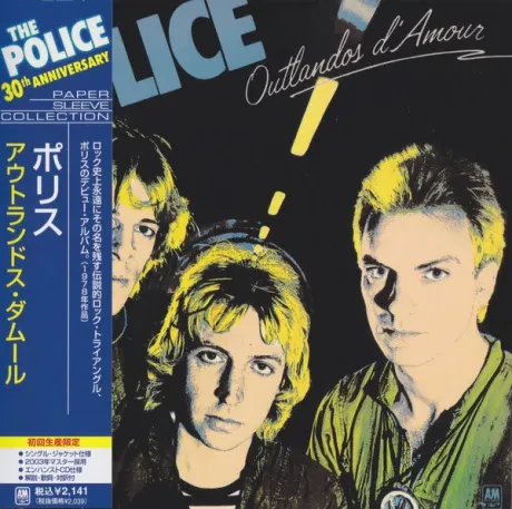 THE POLICE - Outlandos D'Amour (CD, Japan)
