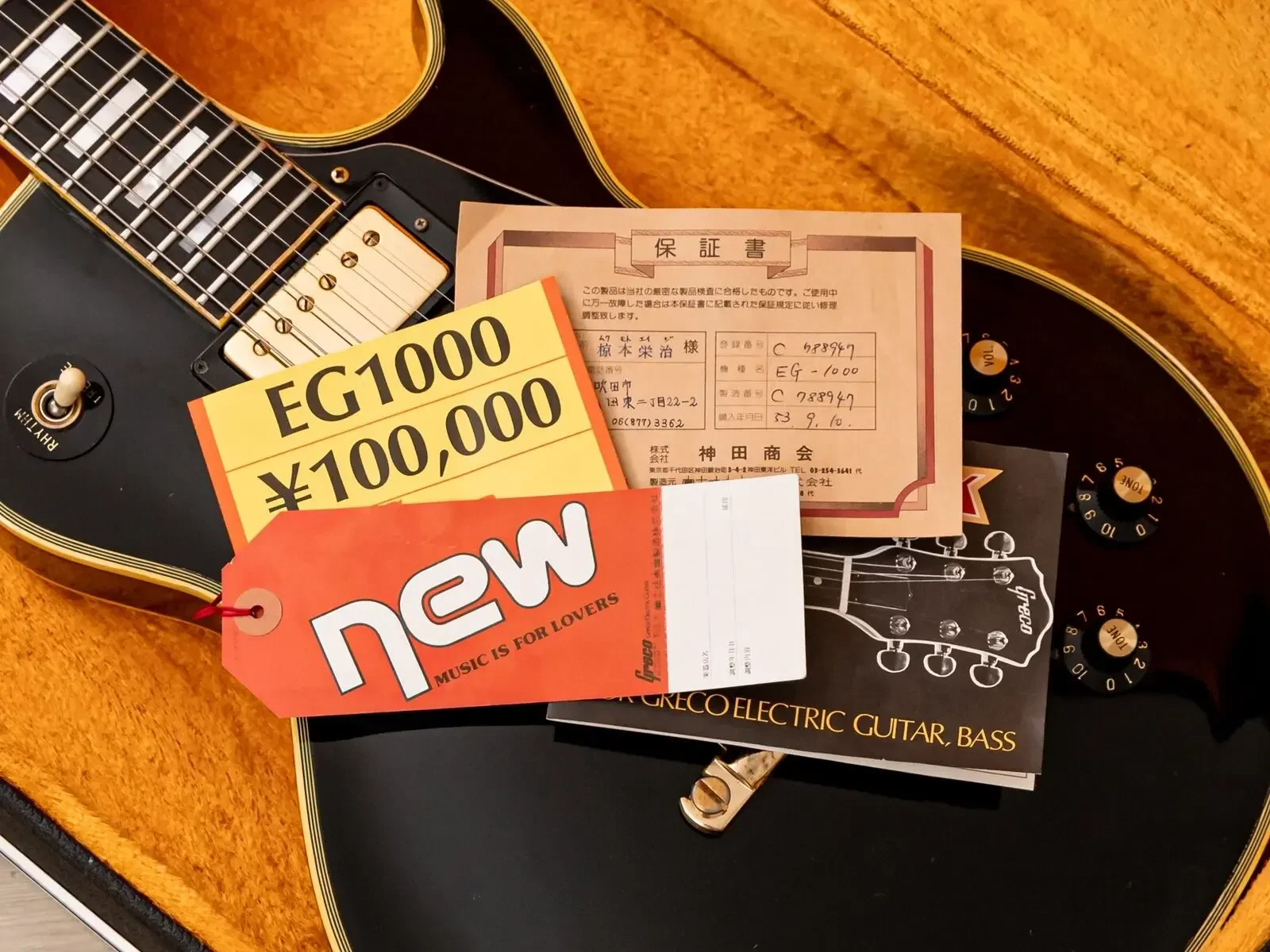 Изображение №22