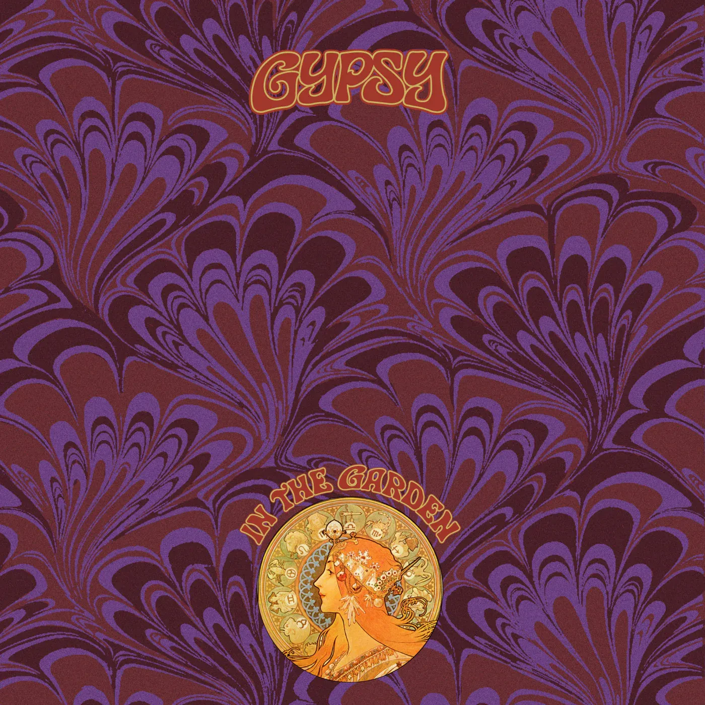 Виниловая пластинка Gypsy – In The Garden (Релиз 1971)