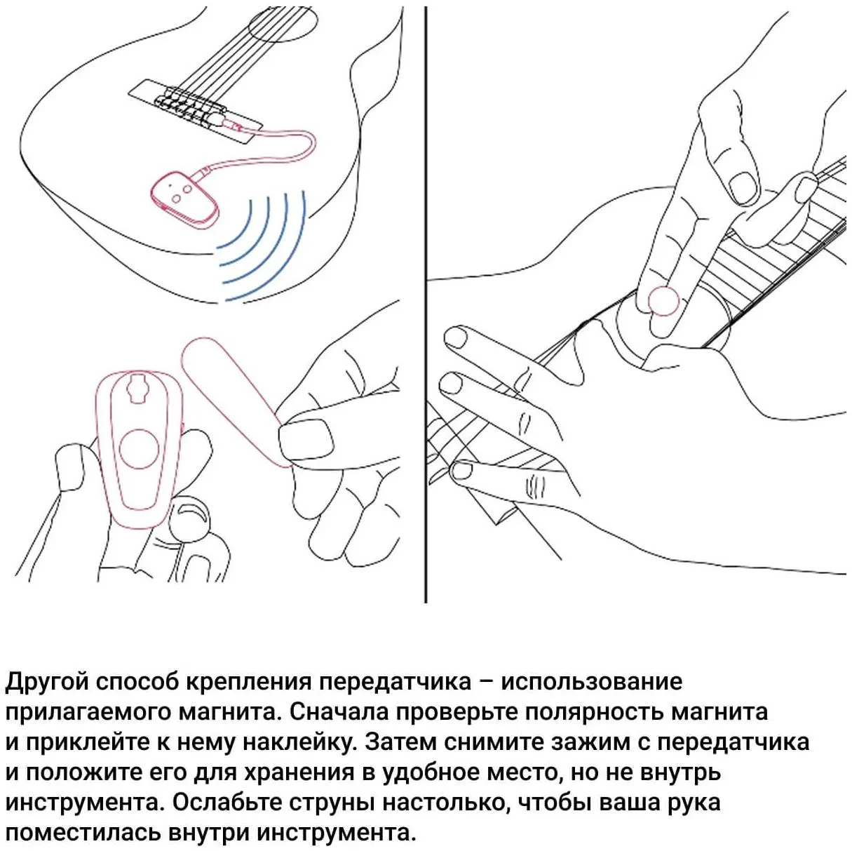 Изображение №9