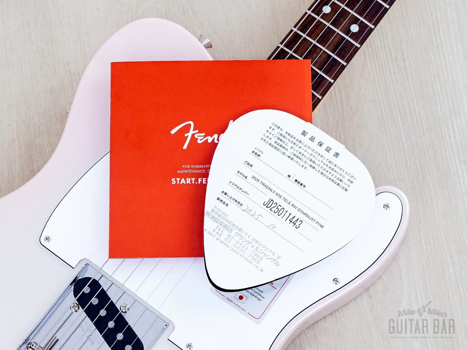 Изображение №16