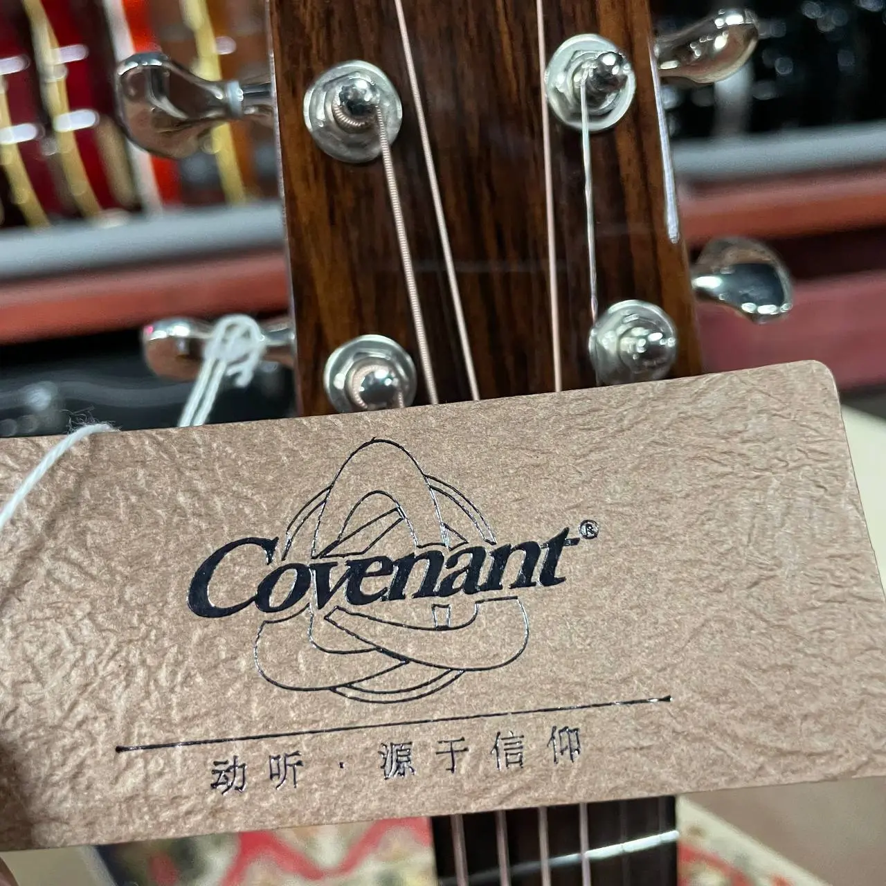 Изображение №8