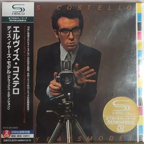 ELVIS COSTELLO & THE ATTRACTIONS - This Year's Model (2CD, Japan)
