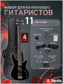 Бас-гитара TERRIS SET-SSS BK 4 струны, черный, с комбоусилителем 15 Вт и чехлом