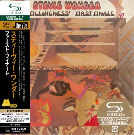 STEVIE WONDER - Fulfillingness' First Finale (CD, Japan)
