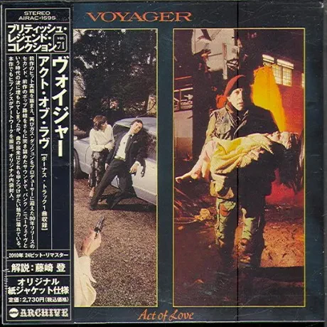 VOYAGER - Act Of Love (CD, Japan)