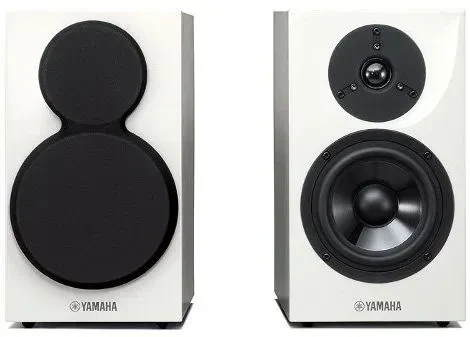 Yamaha NS-BP111 Piano White