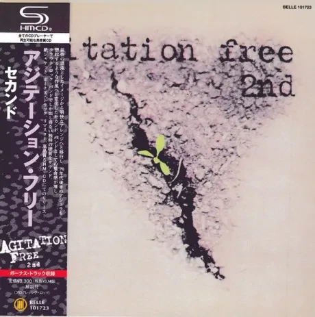 AGITATION FREE - 2nd (CD, Japan)