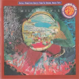 MILES DAVIS - Agharta (2CD)