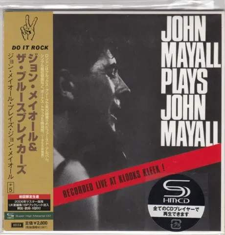 JOHN MAYALL - John Mayall Plays John Mayall (CD, Japan)