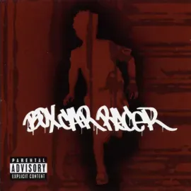 Boxcar Racer - Boxcar Racer NEW Vinyl