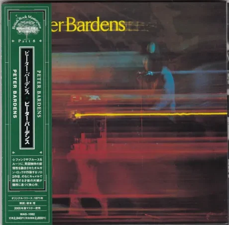 PETER BARDENS - Peter Bardens (CD, Japan)