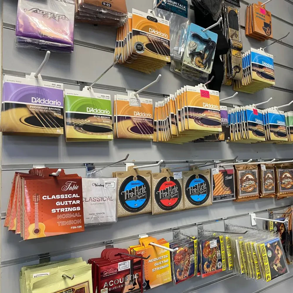 SKIFMUSIC — музыкальный магазин в Калининграде