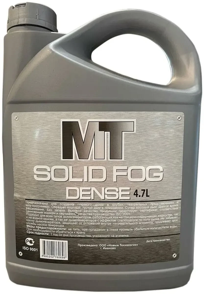 Жидкость для генератора дыма MT Solid Fog Dense