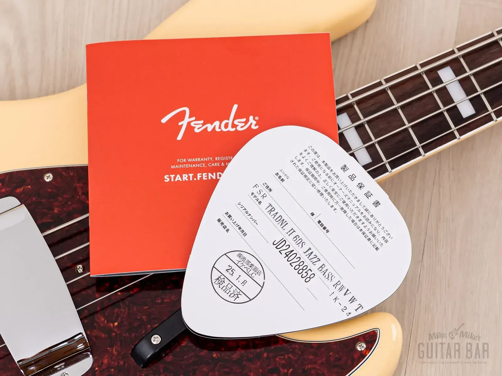 Изображение №16