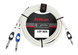 Коммутационный кабель Kirlin LGY-362L 0.3M WH 0.3 м