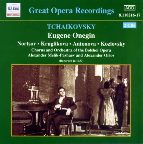 MELIK-PASHAEV / ORLOV / NORTSOV - Tchaikovsky: Eugene Onegin (2CD)