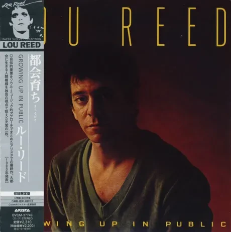 LOU REED - Growing Up In Public (CD, Japan)