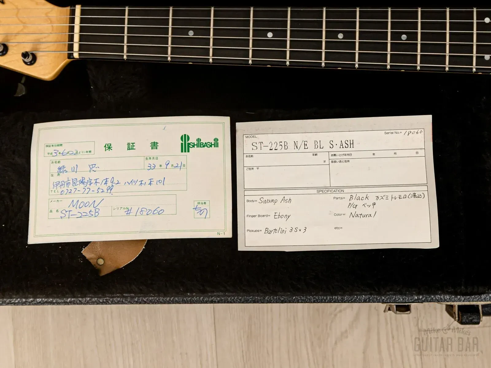 Изображение №20