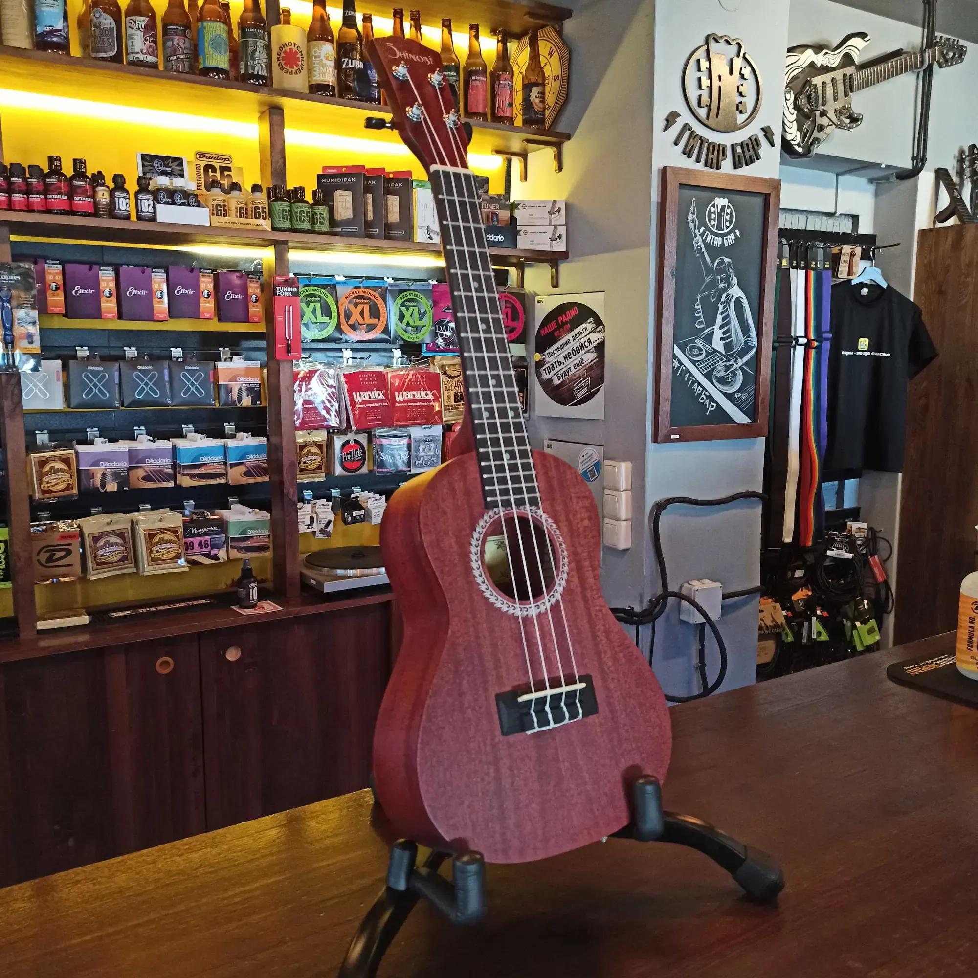 Изображение №9