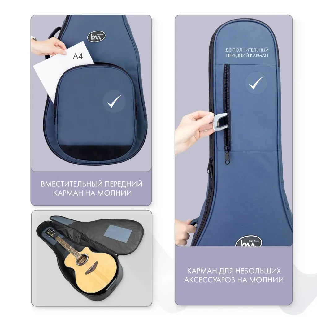 Изображение №3