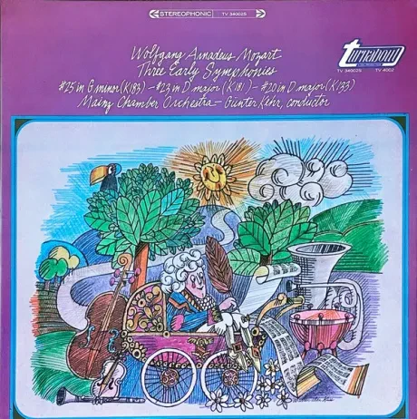 Б/У виниловая пластинка Wolfgang Amadeus Mozart – Three Early Symphonies
