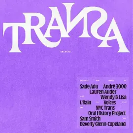 Виниловая пластинка Red Hot Organization - Transa: Selects [New Vinyl LP]