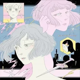 Виниловая пластинка Minori Yoshikawa - Let's Talk About Dreams / Ghosts Online [New 7" Vinyl]