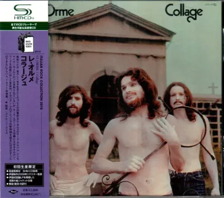LE ORME - Collage (CD, Japan)