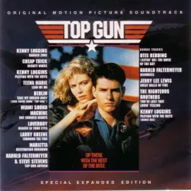 VARIOUS ARTISTS - Top Gun (CD)