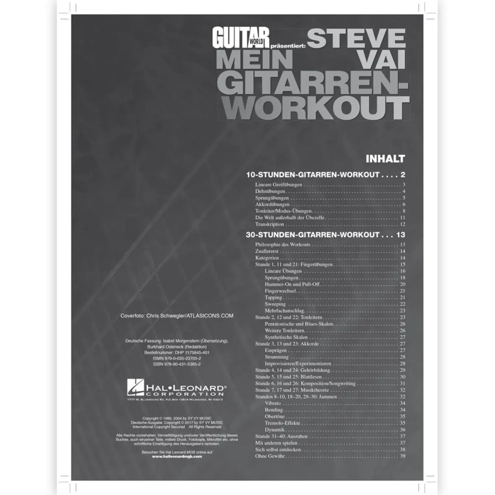 Изображение №2