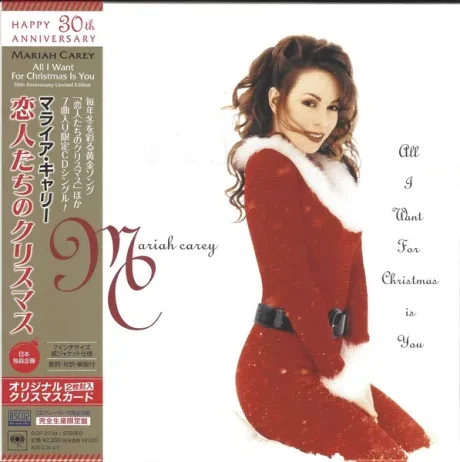 MARIAH CAREY - All I Want For Christmas Is You (CD, Japan)