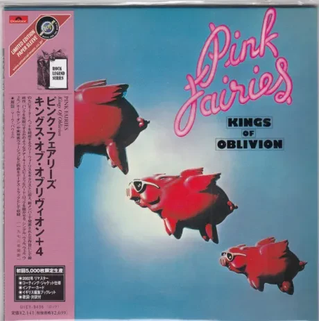 THE PINK FAIRIES - Kings Of Oblivion (CD, Japan)