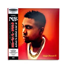 Nas - King's Disease Ii [Red & Orange Vinyl] NEW Sealed Vinyl LP Album