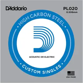 Струна для акустической и электрогитары D'Addario PL020 High Carbon Steel Custom Singles, сталь, калибр 20