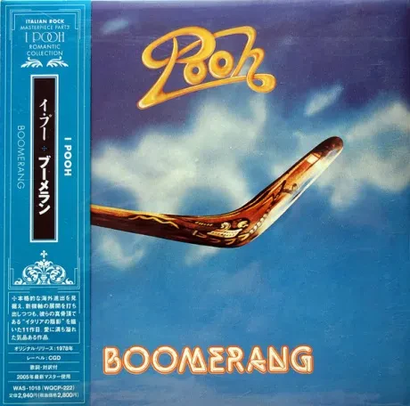 POOH - Boomerang (CD, Japan)