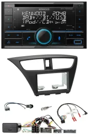 Автомагнитола для Honda Civic Kenwood 2-DIN CD DAB USB Bluetooth, черный, поддержка управления на руле