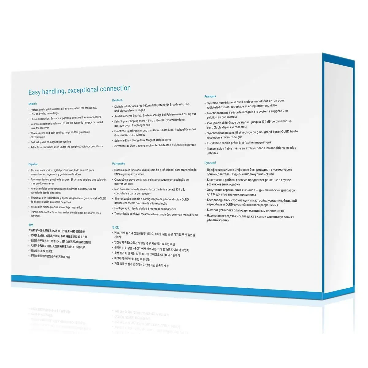 Изображение №9