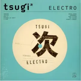 VARIOUS ARTISTS - Electro: Collection Tsugi (2LP)