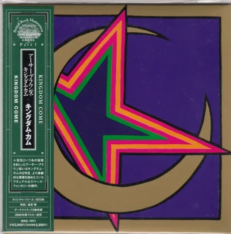 ARTHUR BROWN'S KINGDOM COME - Kingdom Come (CD, Japan)
