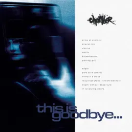Виниловая пластинка Chamber – This Is Goodbye... Релиз 2026