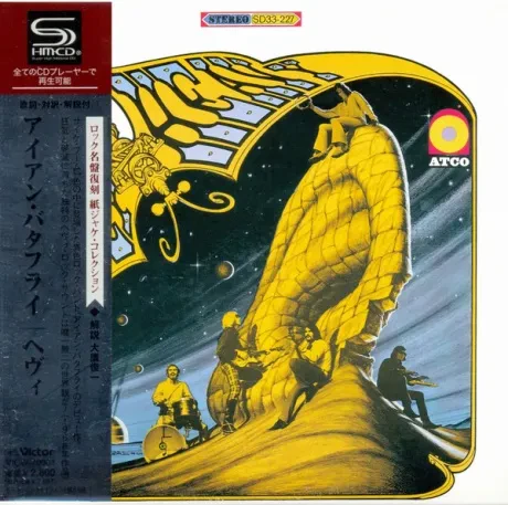 IRON BUTTERFLY - Heavy (CD, Japan)