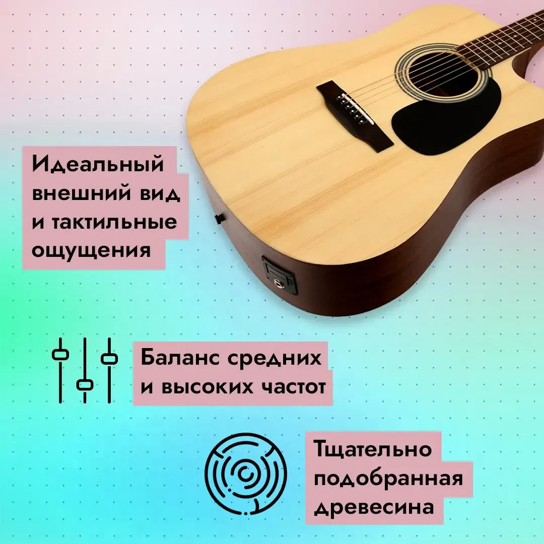 Изображение №7