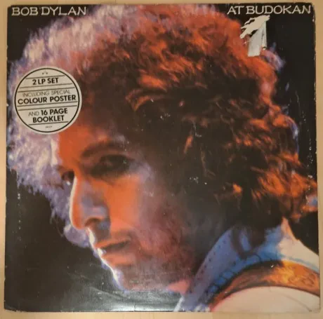 BOB DYLAN - Bob Dylan At Budokan (2LP , Used)