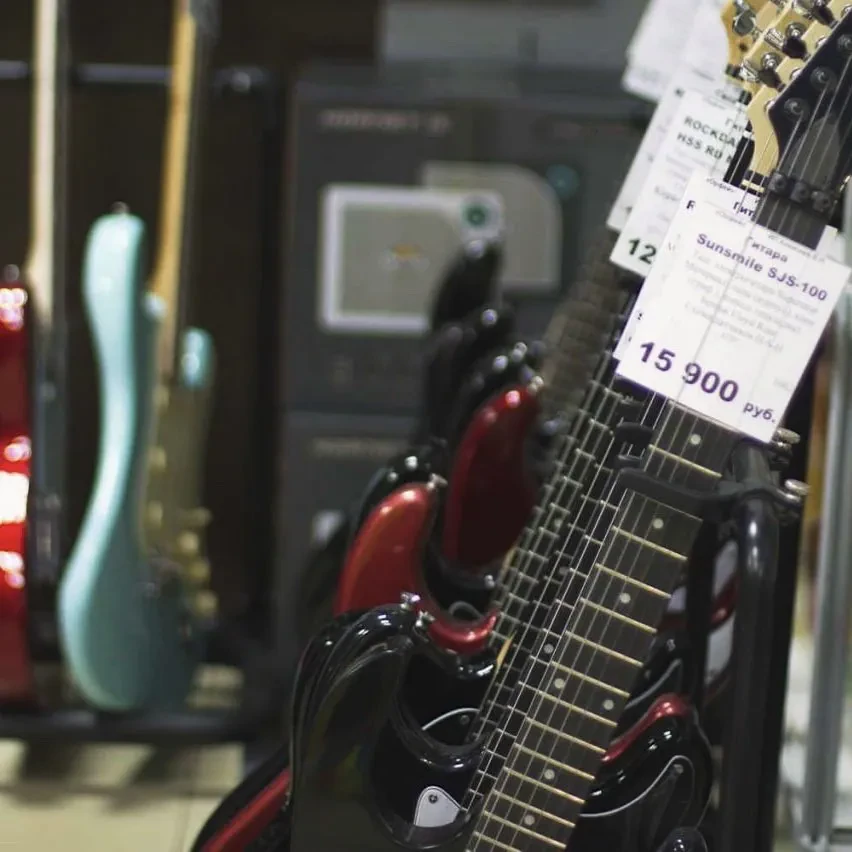 SKIFMUSIC — музыкальный магазин в Якутске